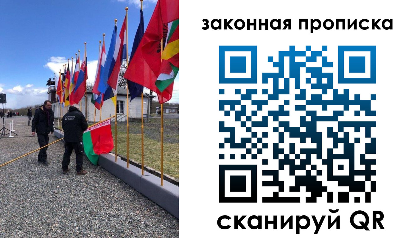 регистрация для дет. сада в Новокубанске