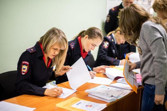 прописка в Новокубанске